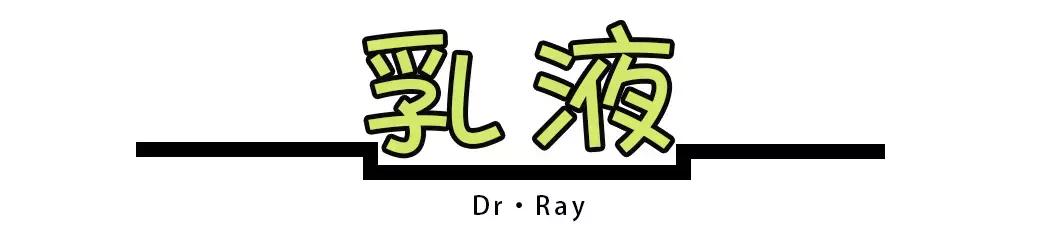 为什么换季就需要换护肤品,换季了护肤品也该换了