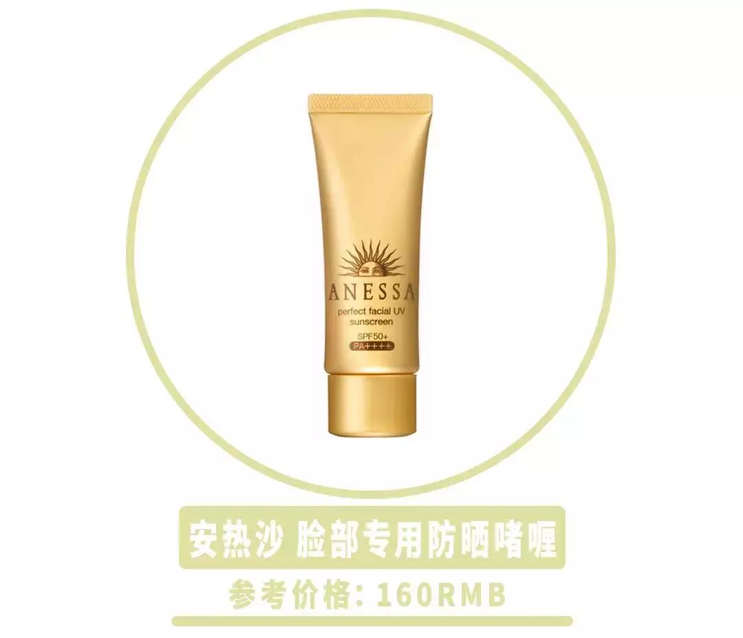 为什么换季就需要换护肤品,换季了护肤品也该换了