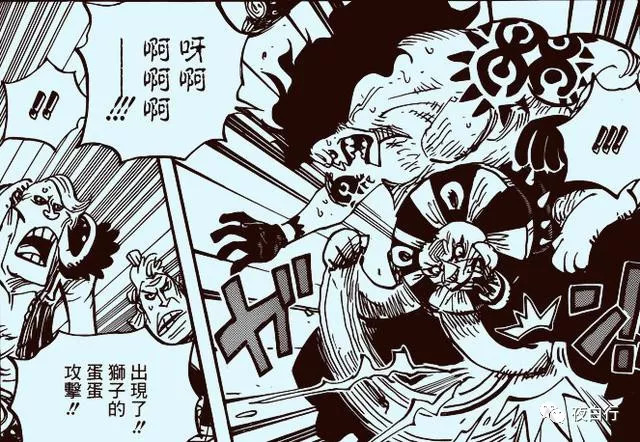 尾田曝光两个恶魔果实,尾田最恶魔的果实