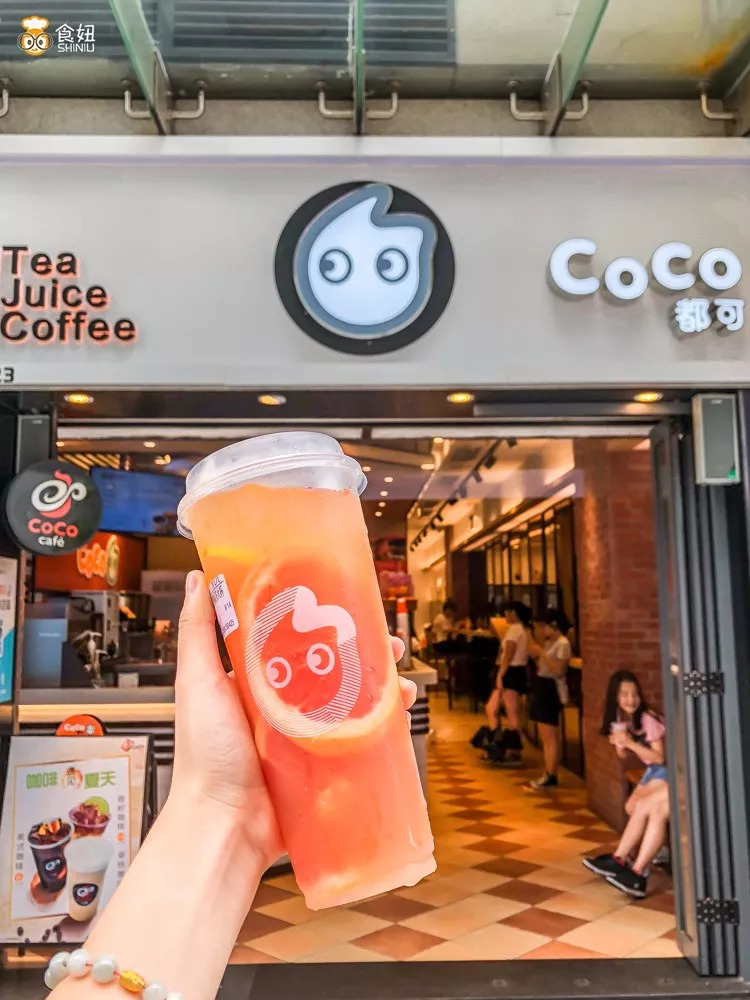 冷饮店必买的水果茶,冷饮店简单好喝的茶有哪些