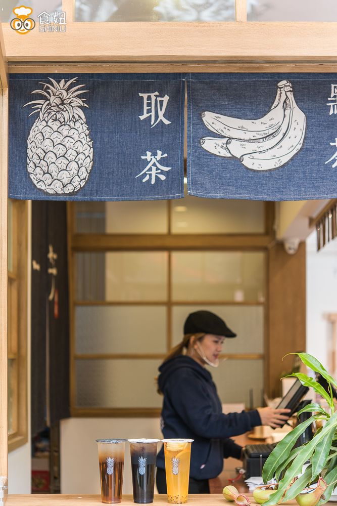 冷饮店必买的水果茶,冷饮店简单好喝的茶有哪些
