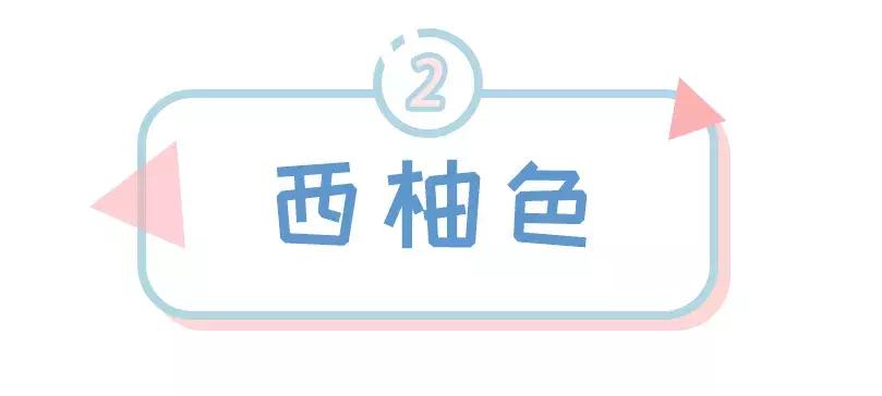 张馨予撩女生,张馨予的口红有哪些