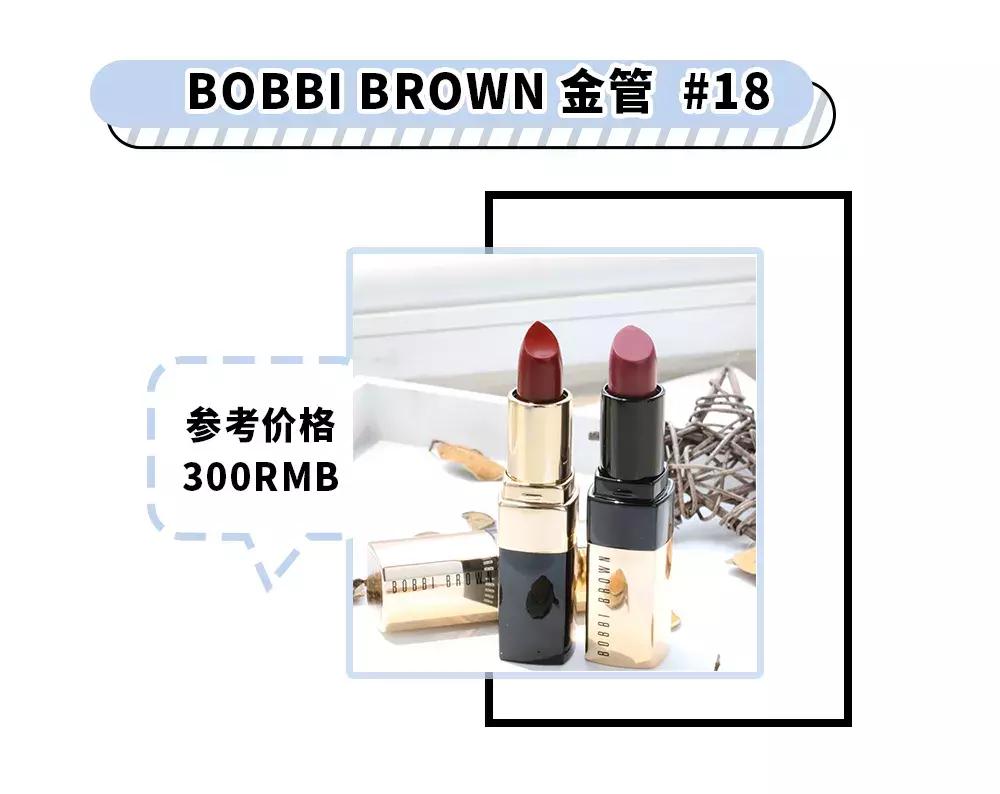 张馨予撩女生,张馨予的口红有哪些