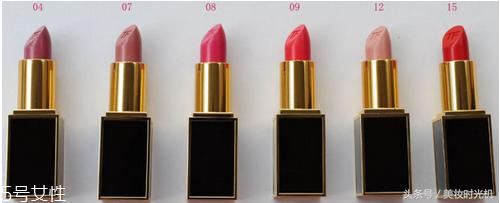 便宜的tf口红是假的吗,别天真了完整版