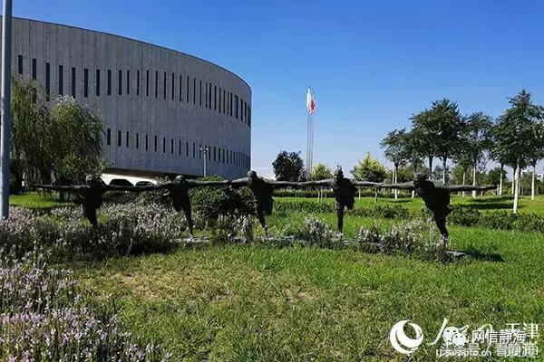 静海健康之都规划,天津健康产业示范园