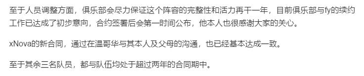 fygod外国解说,dota2fygod时刻