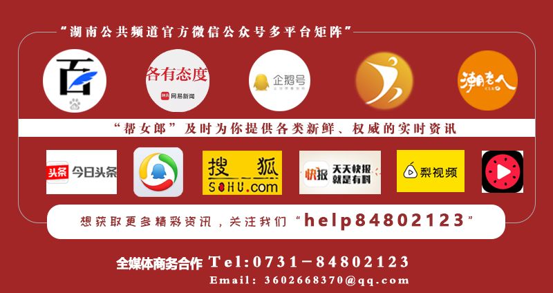 关注了买火车票有大变化,火车票购票新规有什么变化