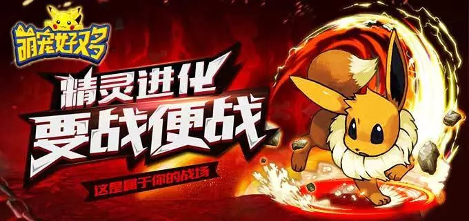 亚运会中国韩国lol第四场,lol亚运会中国队vs韩国队回放2018