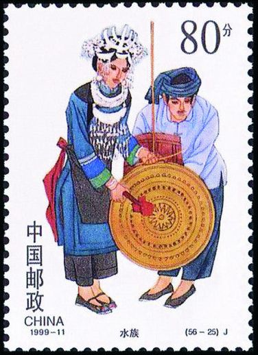 关注收藏邮票,贵州的邮票