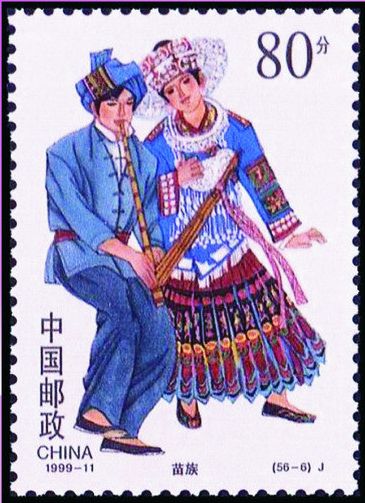 关注收藏邮票,贵州的邮票