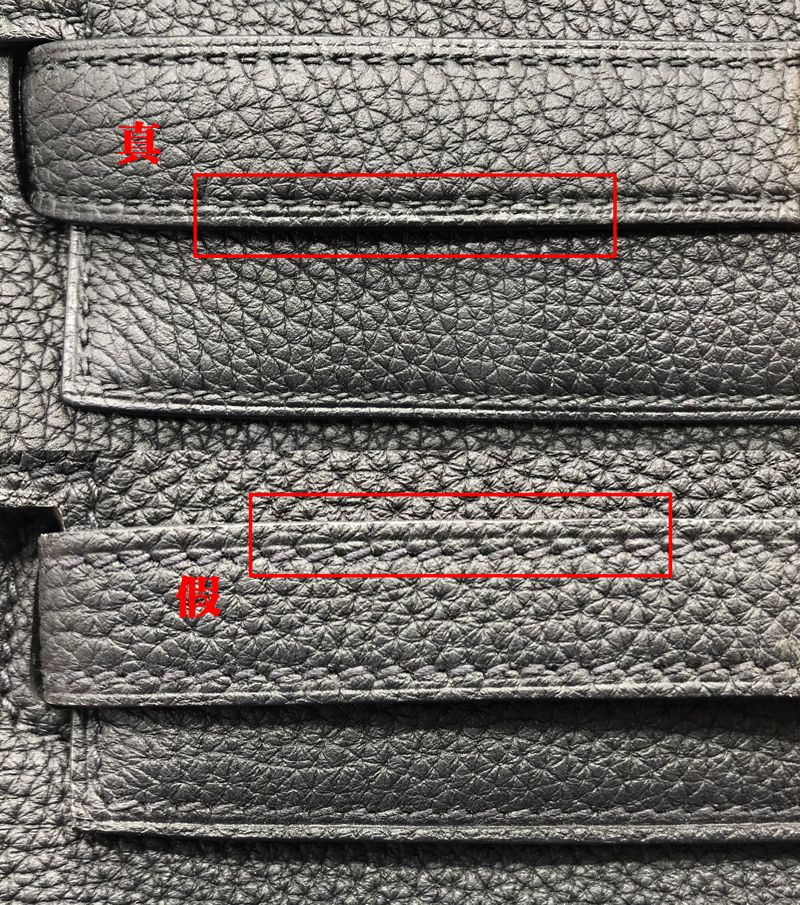 难以鉴别的爱马仕,如何分辨爱马仕的真假