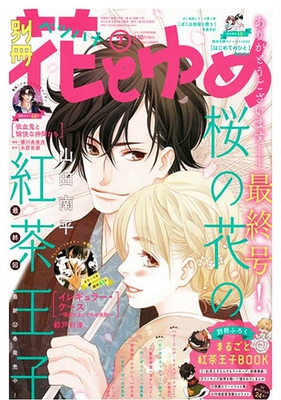 有多少人还记得这篇课文,有多少人记得这部经典电影