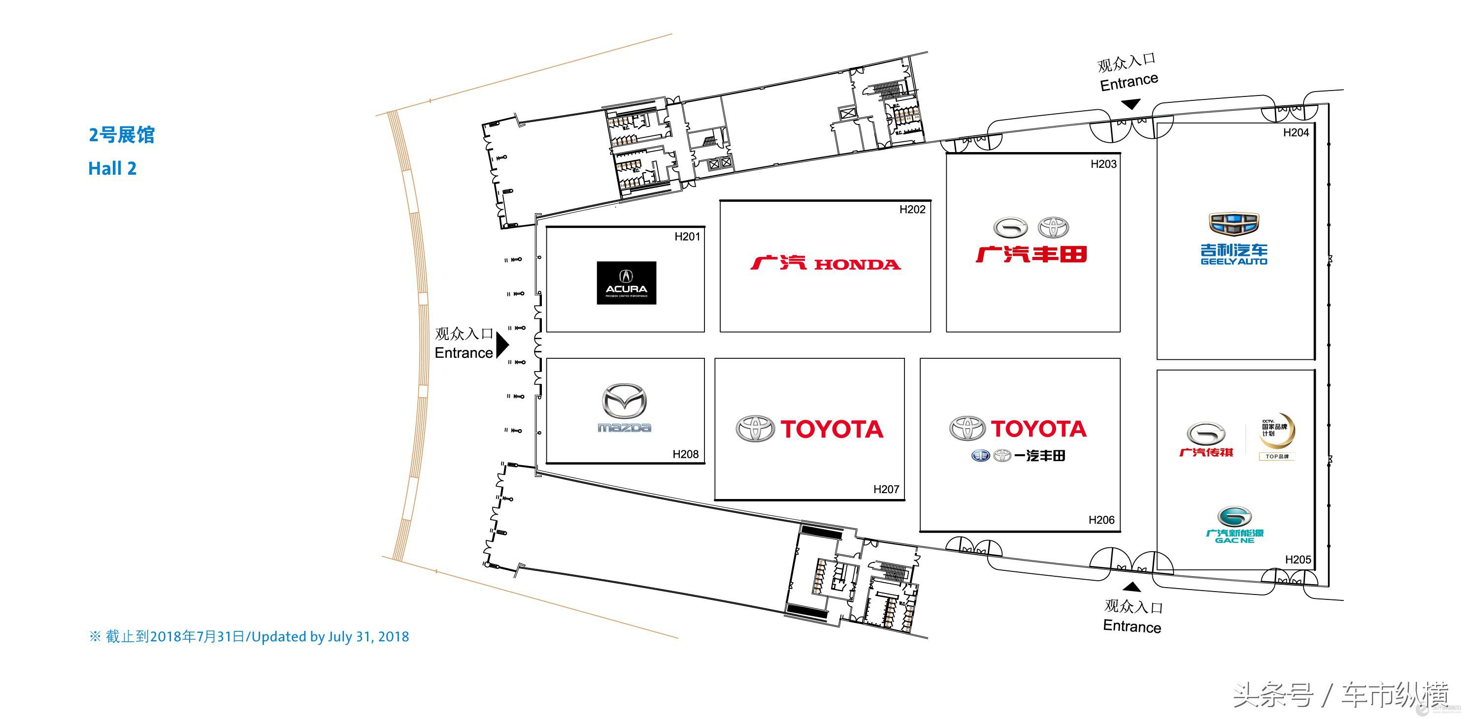 成都车展今年最大的车展,成都车展2024最新车展开幕信息
