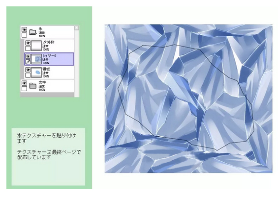 宝石怎么画才有质感,宝石怎样画才好看
