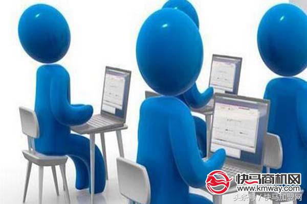 注册个人淘宝店的流程,帮别人注册淘宝店靠谱吗