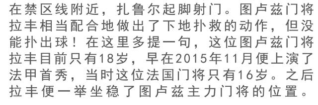 暖文开场,暖文文章