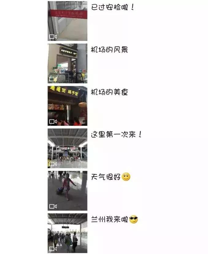 不爱发朋友圈的女生有男朋友吗,爱发朋友圈的女人是怎样的