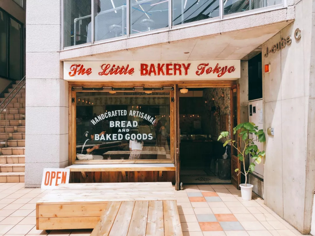 我们花了一天时间：回东京吃早餐！