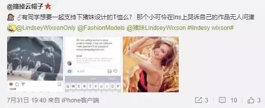 二次元的死亡发型,二次元的死亡瞬间