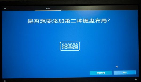 安固态，装win10，老司机通通都教你