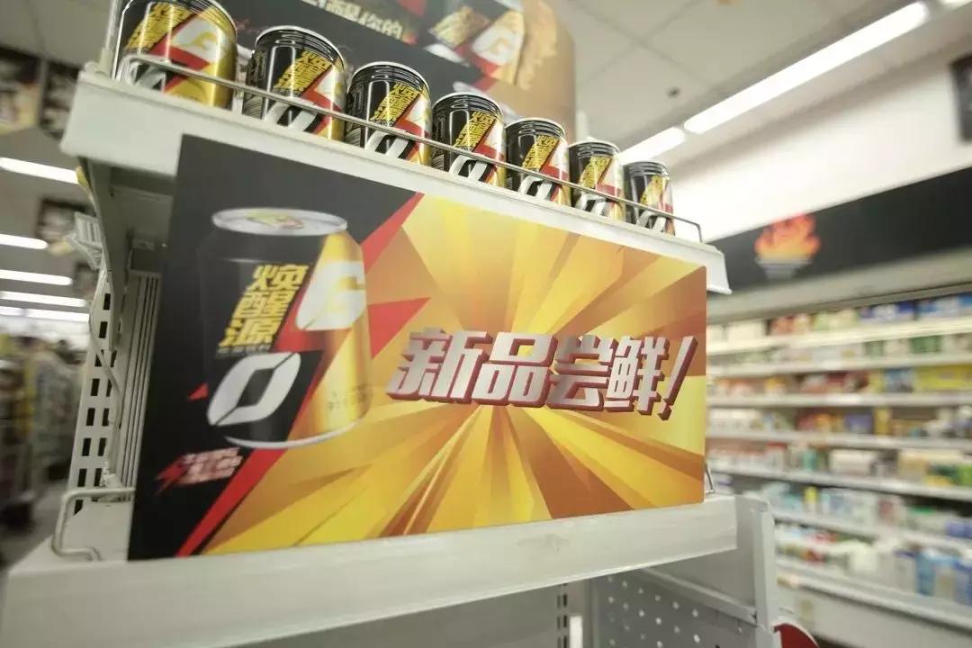 单挑红牛，“不务正业”的伊利在玩什么花样？