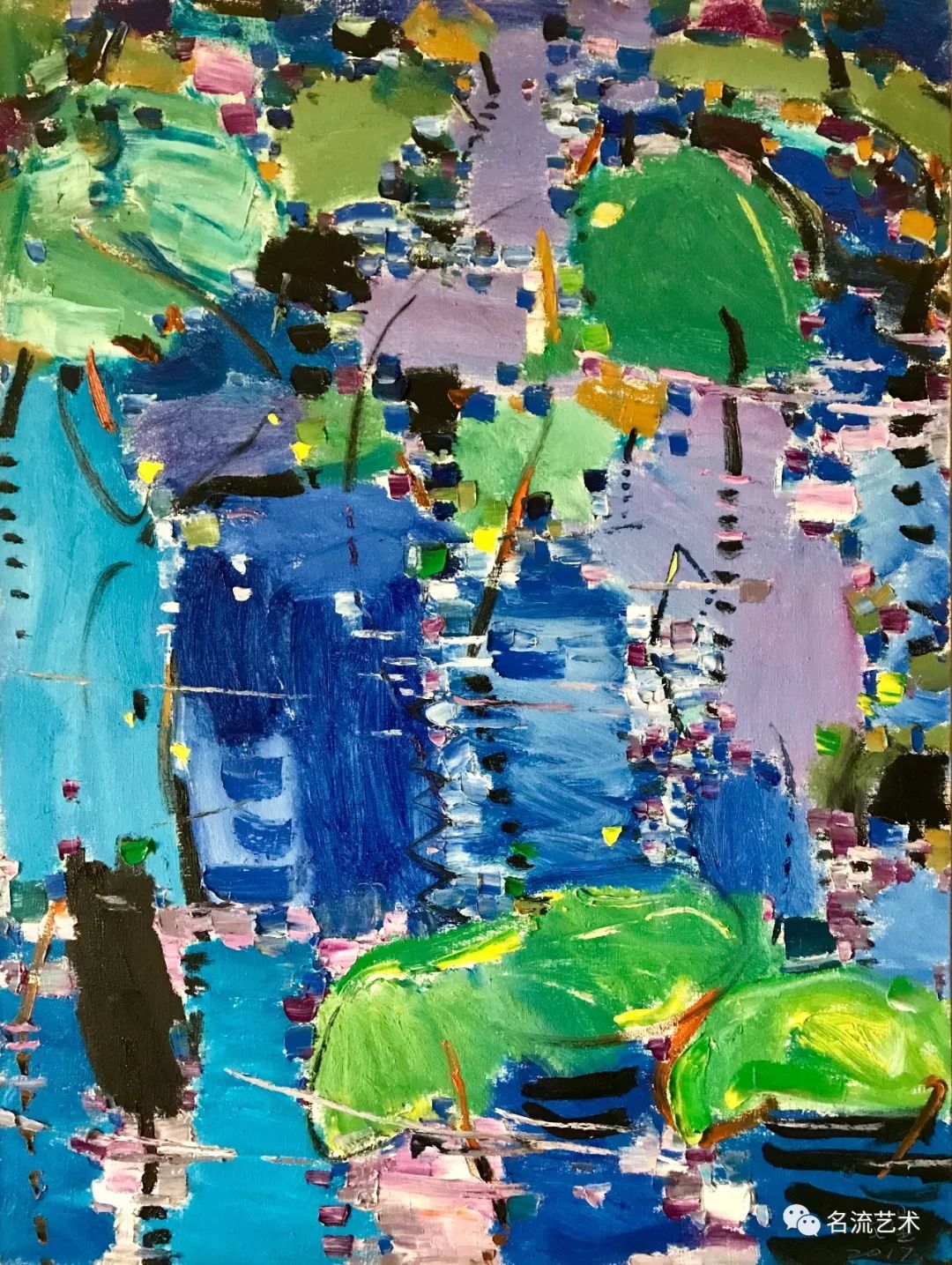 名流艺术｜刘文星