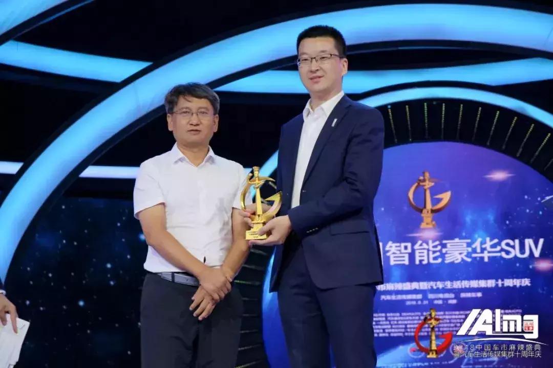 2023年获奖汽车名单,2021中国汽车盛典入围车型