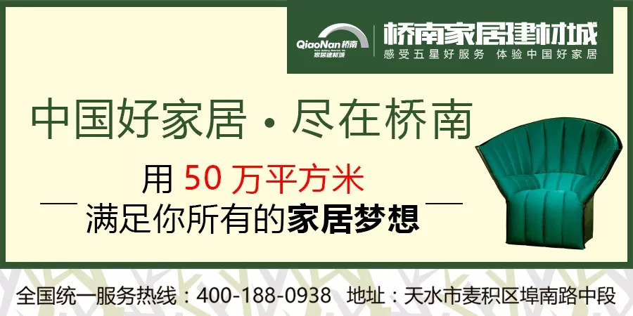 天水卦台山下生活怎样,天水投资200亿建卦台山