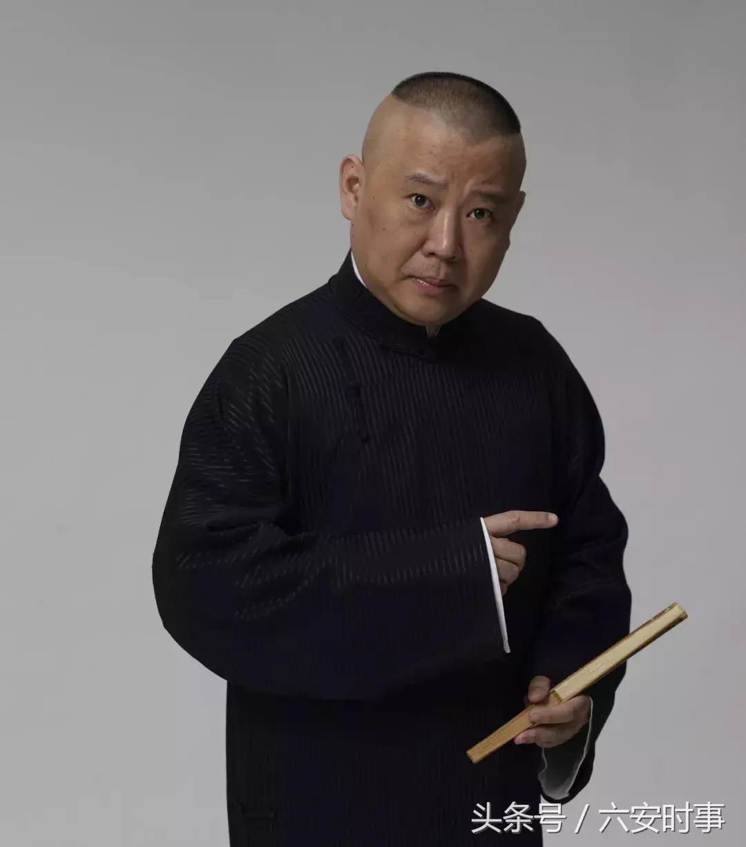 郭德纲打破规矩调侃博士夫妇,交大博士夫妻怒批郭德纲