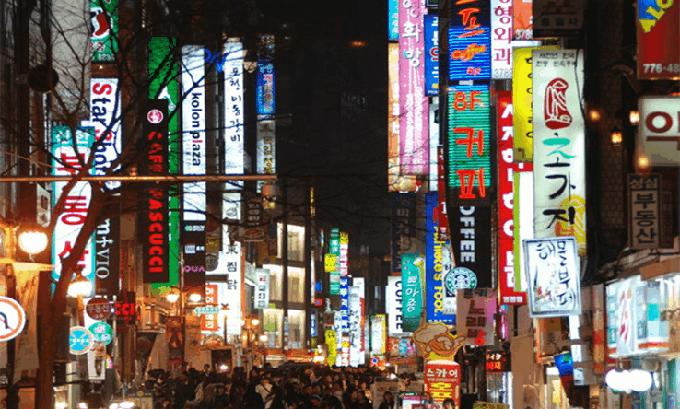 韩国移民项目与投资,韩国移民房产