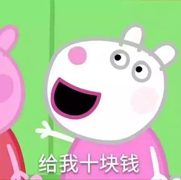 评测推荐清洁面膜,swisse麦卢卡蜂蜜清洁面膜测评