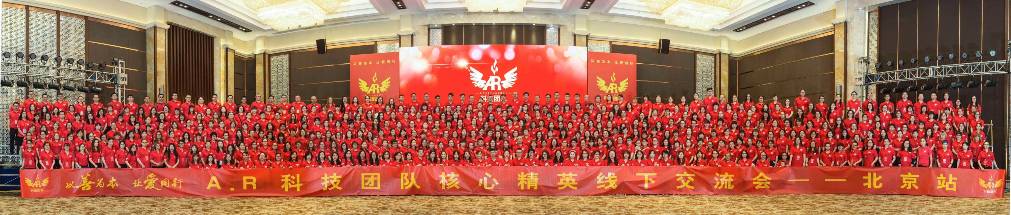 爱大爱眼镜高级代理,爱大爱眼镜怎么加盟