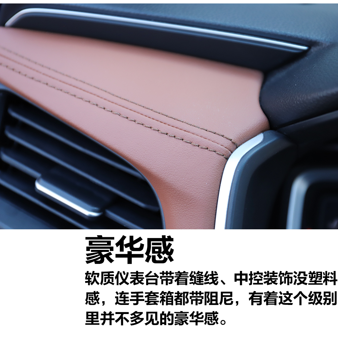 广本凌派1.0t三缸涡轮增压怎么换,最新广本凌派试驾