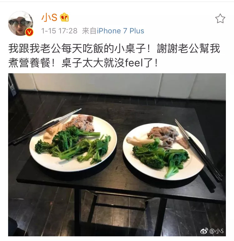 全智贤生完二胎，纤瘦似少女，小s与三个女儿合照像姐妹——产后恢复的好不好，决定了你是加速衰老还是逆生长！
