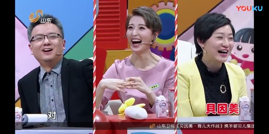 全智贤生完二胎，纤瘦似少女，小s与三个女儿合照像姐妹——产后恢复的好不好，决定了你是加速衰老还是逆生长！