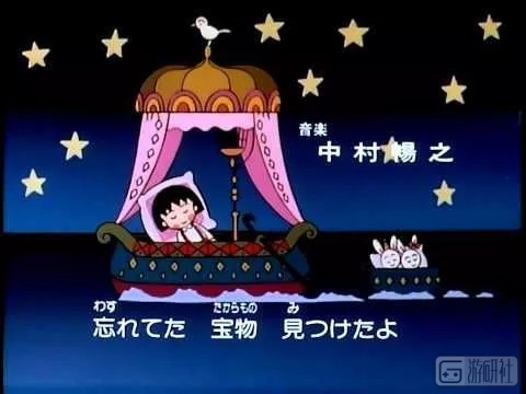 樱桃小丸子作者另一个作品,樱桃小丸子作者断更