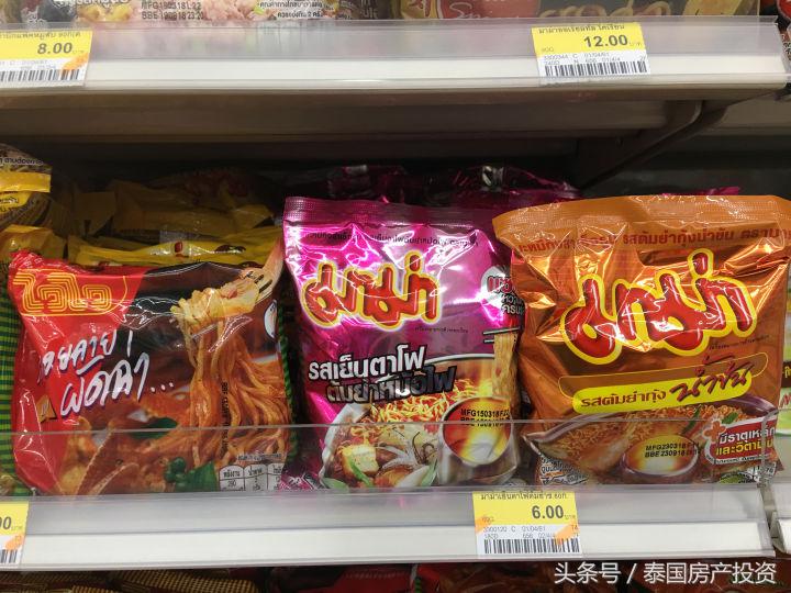 泰国711有什么值得买,2020年泰国711必买清单最值得好物