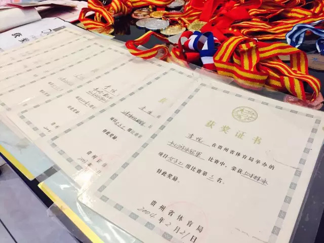 都匀冠军,都匀亚运会冠军