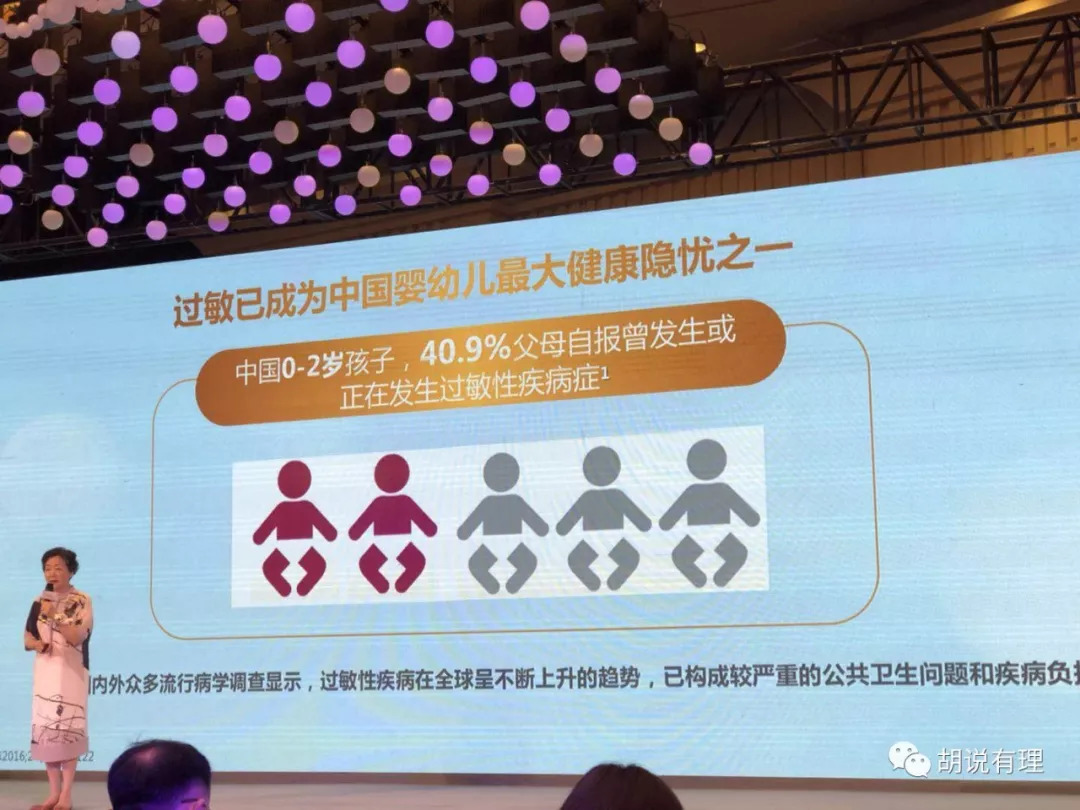 2岁宝宝贝因美奶粉,两周岁宝宝吃的奶粉