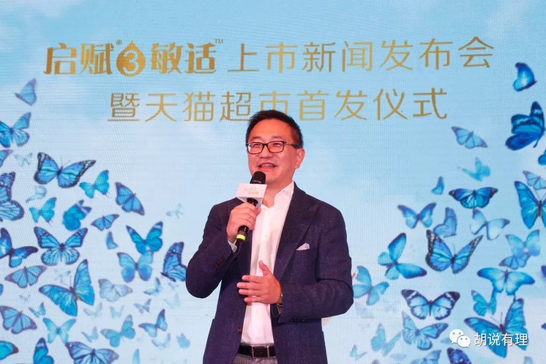 2岁宝宝贝因美奶粉,两周岁宝宝吃的奶粉