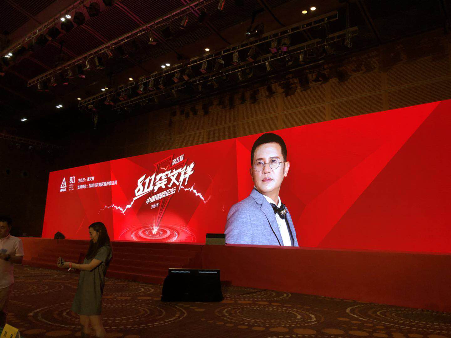 触电会品牌介绍,触电会社群怎么挣钱