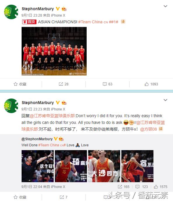 情比金坚知乎后续,情比金坚大结局视频