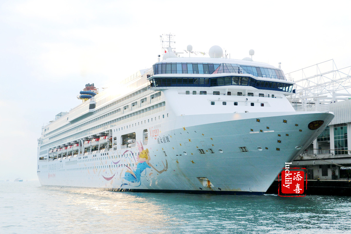 喜悦号邮轮日本冲绳游攻略,邮轮游去日本哪条船比较好