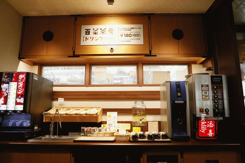 喜悦号邮轮日本冲绳游攻略,邮轮游去日本哪条船比较好