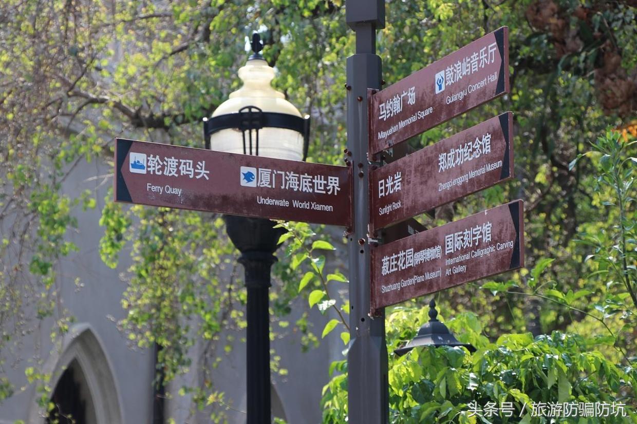 厦门旅游景点大全大图免费观看,厦门旅游景点大全一览表