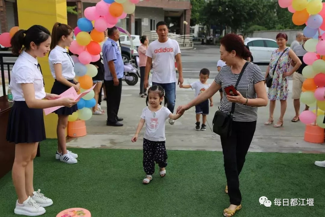 都江堰市光亚幼儿园,都江堰市哪家幼儿园好