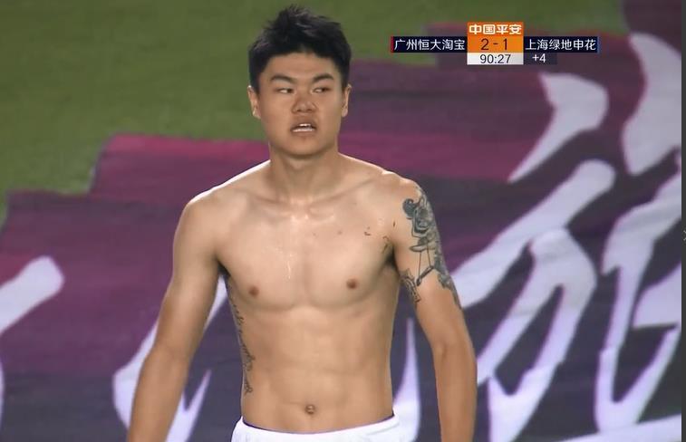 国足u23阵容评价,国足u23展现足球魅力