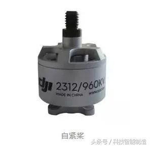 1文看懂无人机飞行原理,无人机的结构和飞行原理