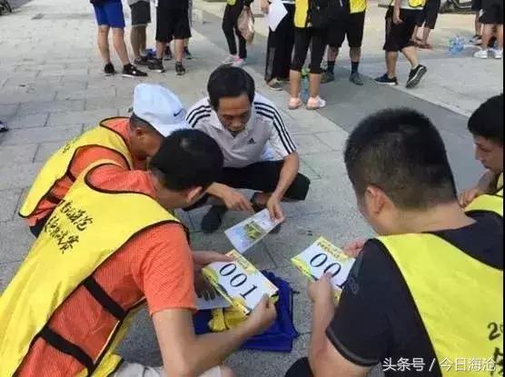 厦门海沧区卫生健康局,厦门市海沧区卫生健康局