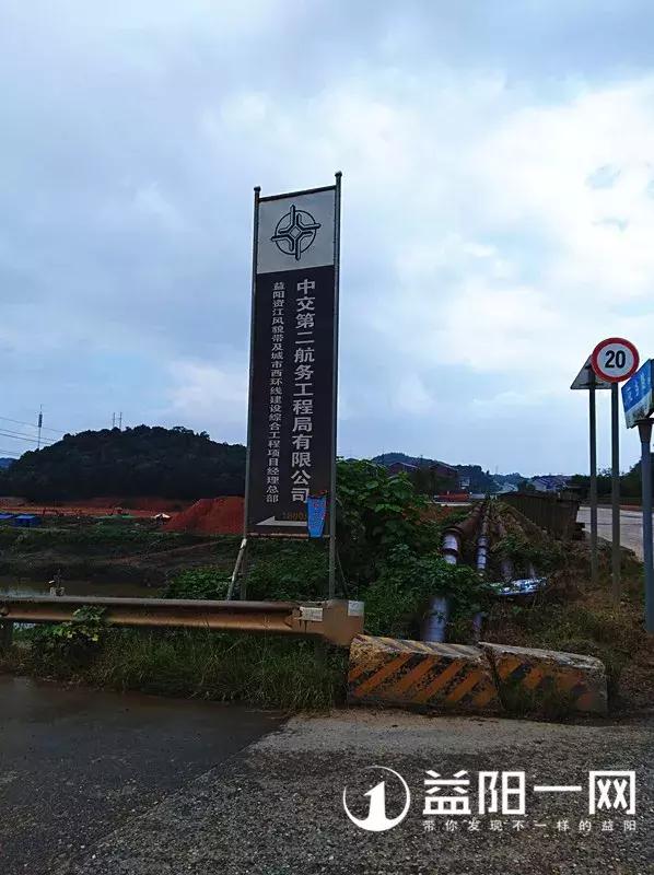 益阳青龙洲大桥连接s308,益阳龙山大桥规划